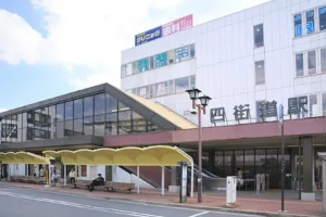 四街道駅（JR総武本線）